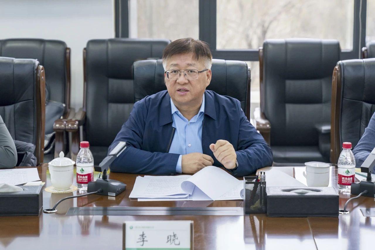 内蒙古全发国际app与包钢集团座谈交流