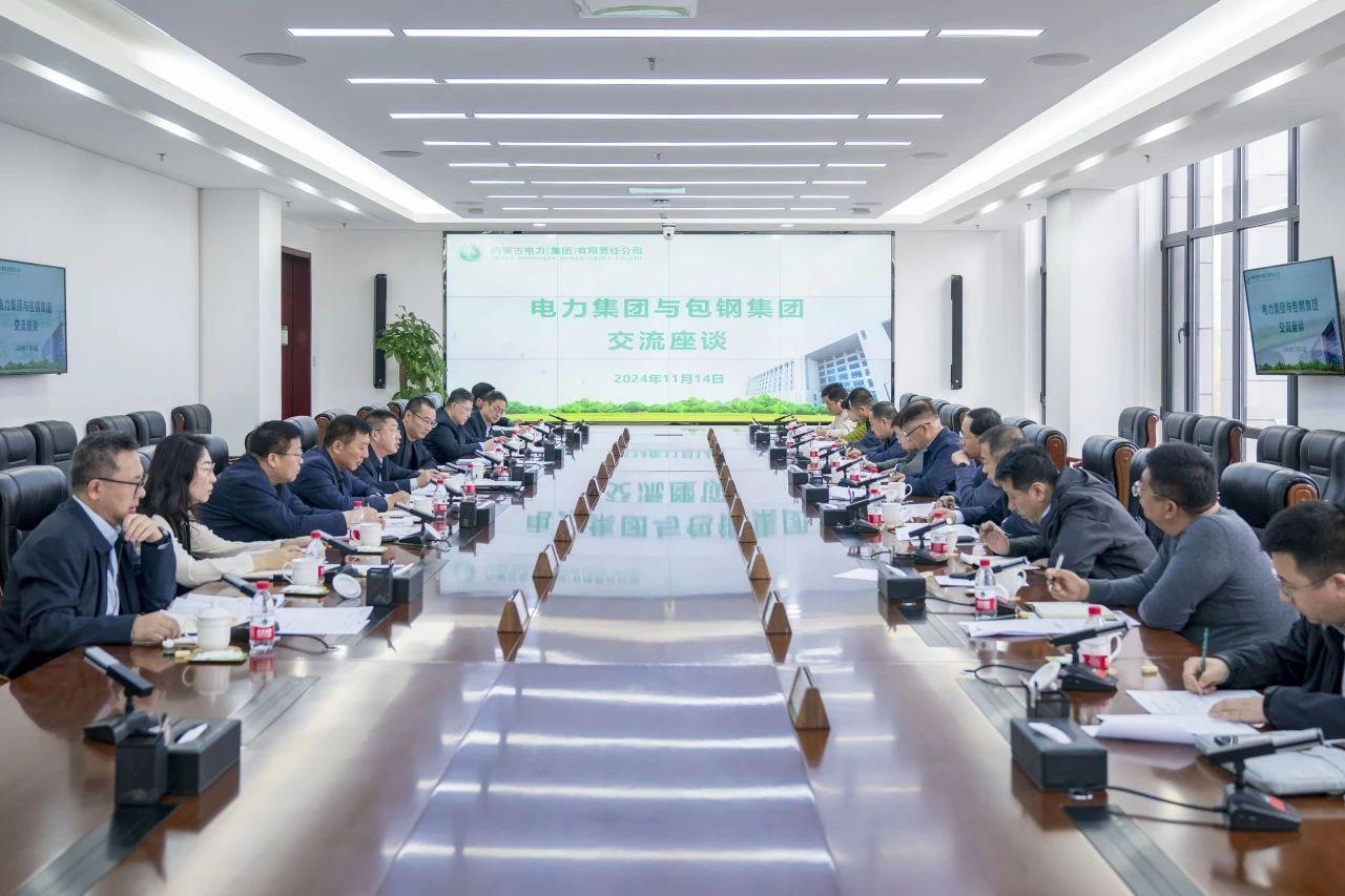 全发国际app·(中国区)官方网站