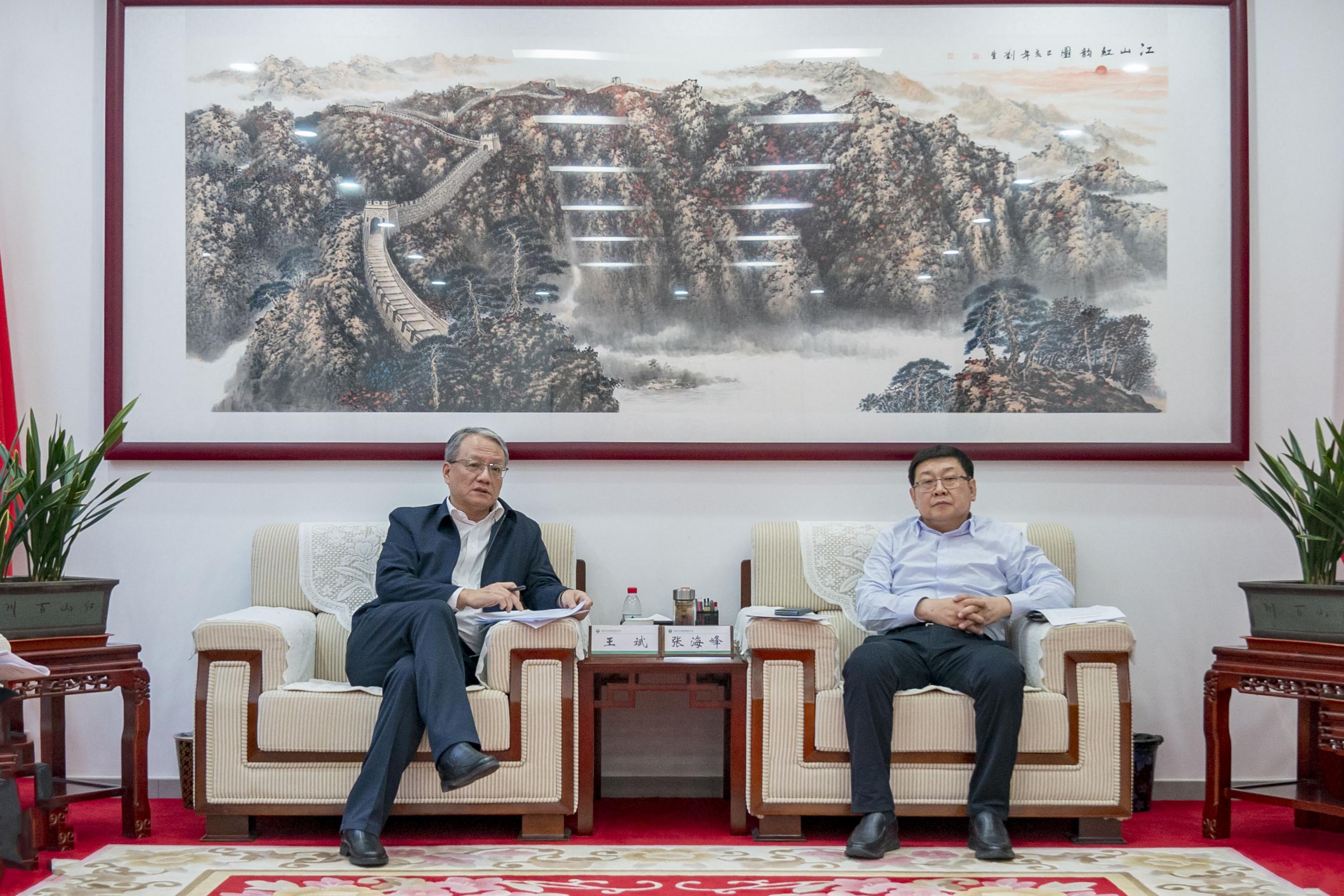 内蒙古全发国际app与中国电建集团座谈交流