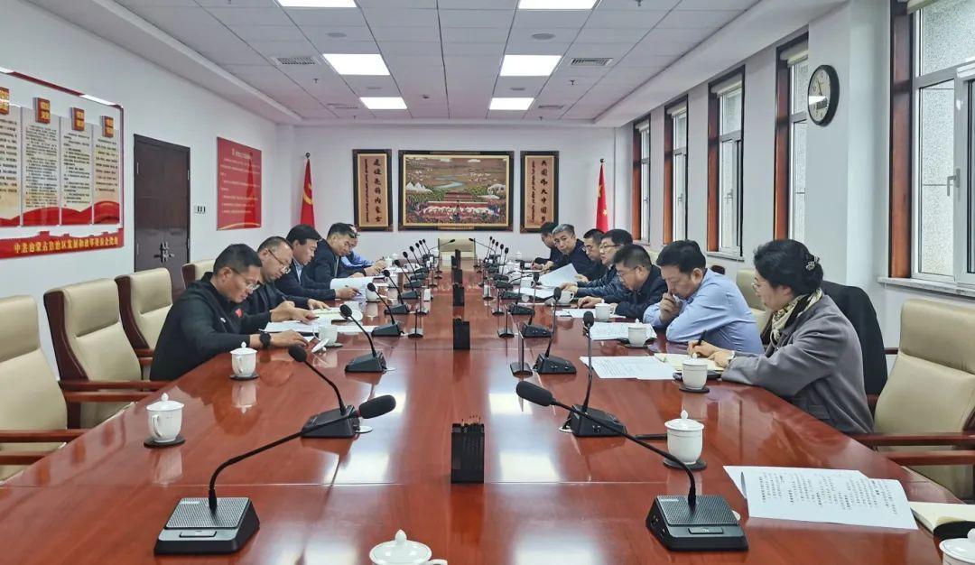 全发国际app·(中国区)官方网站
