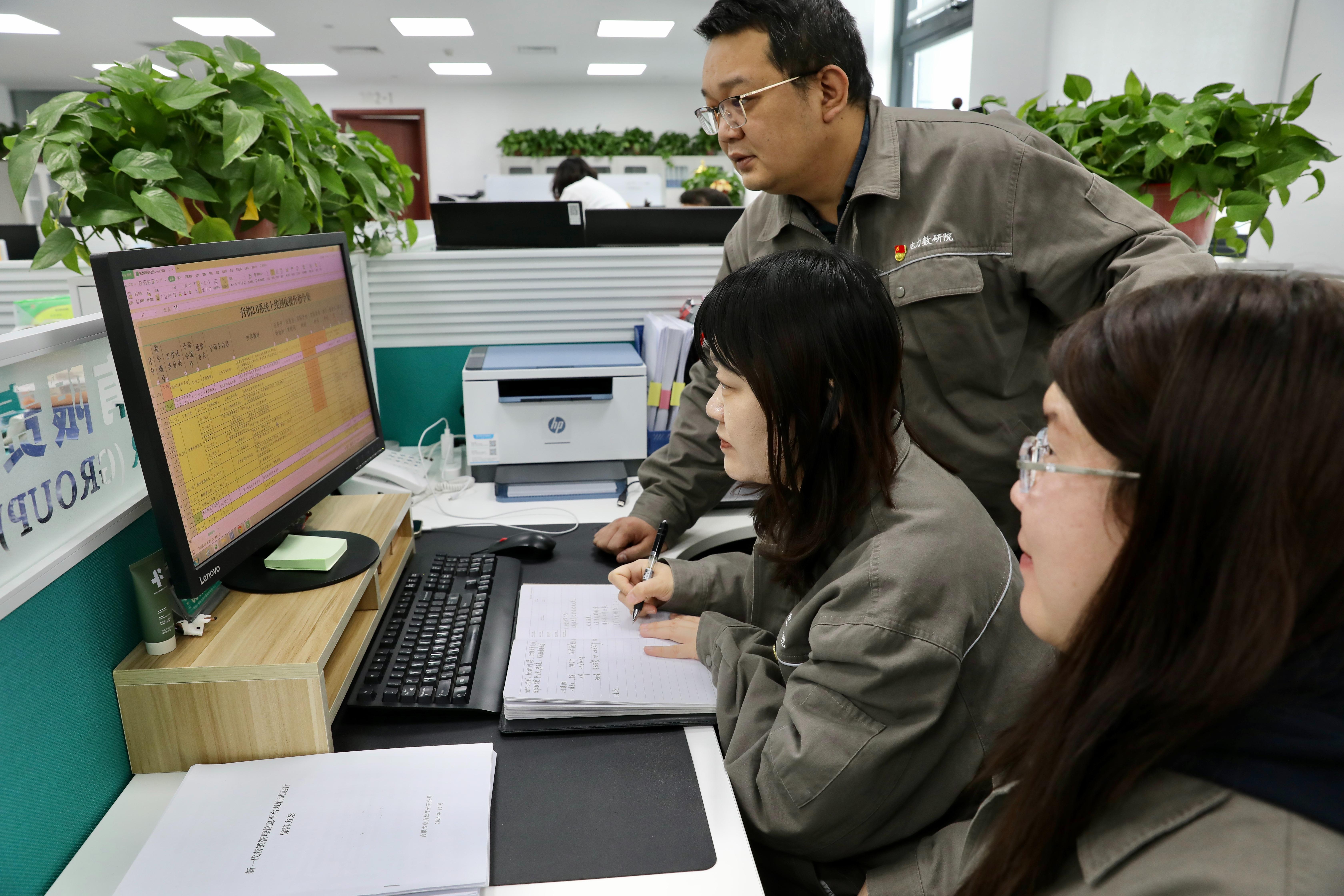 【草原云】逐光前行 开启数智营销新篇章——写在内蒙古全发国际app营销2.0系统上线运行之际