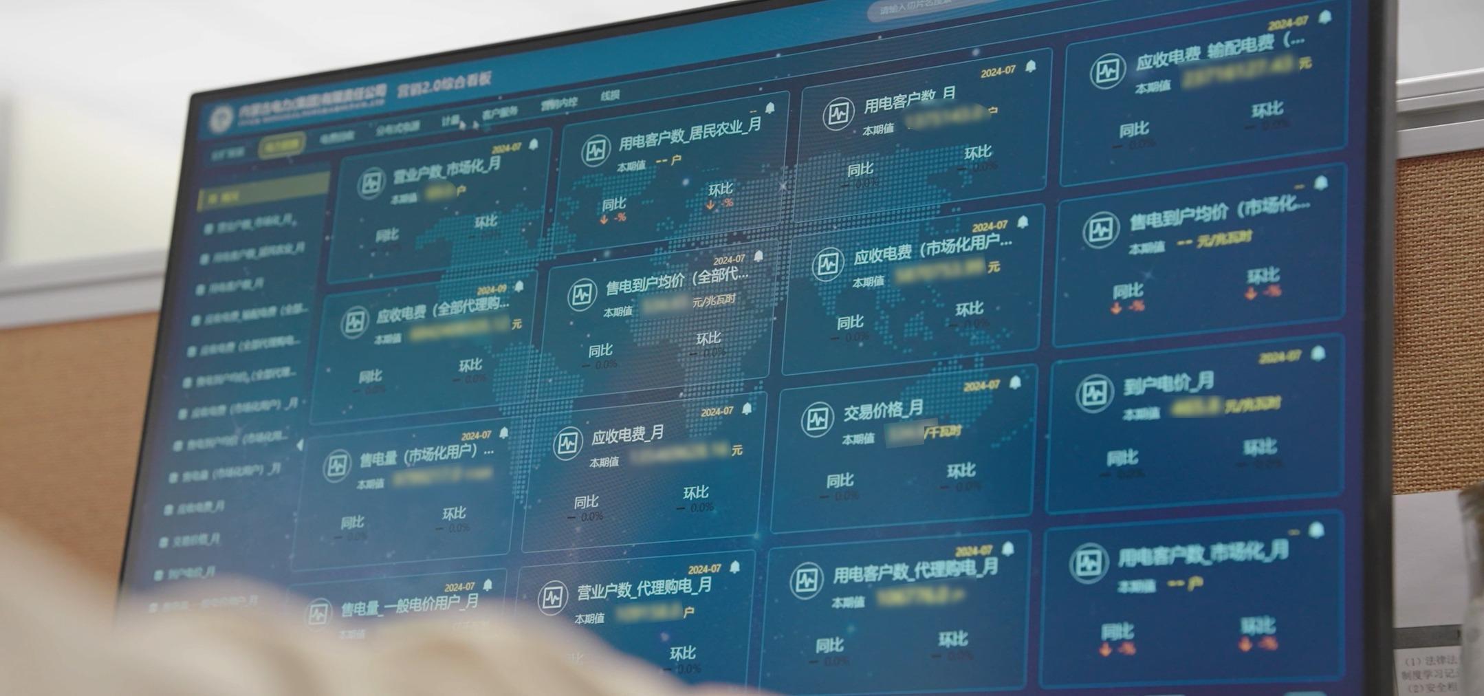 全发国际app·(中国区)官方网站