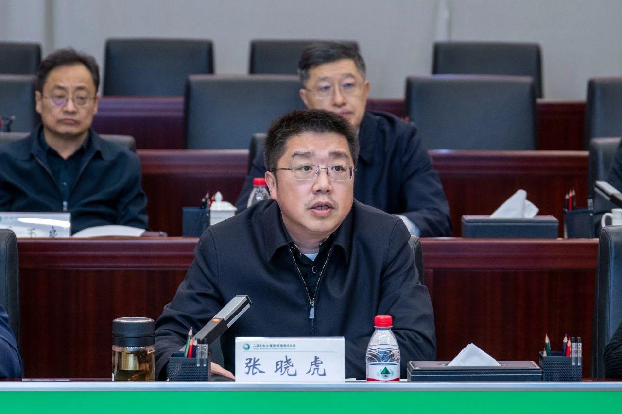 全发国际app·(中国区)官方网站