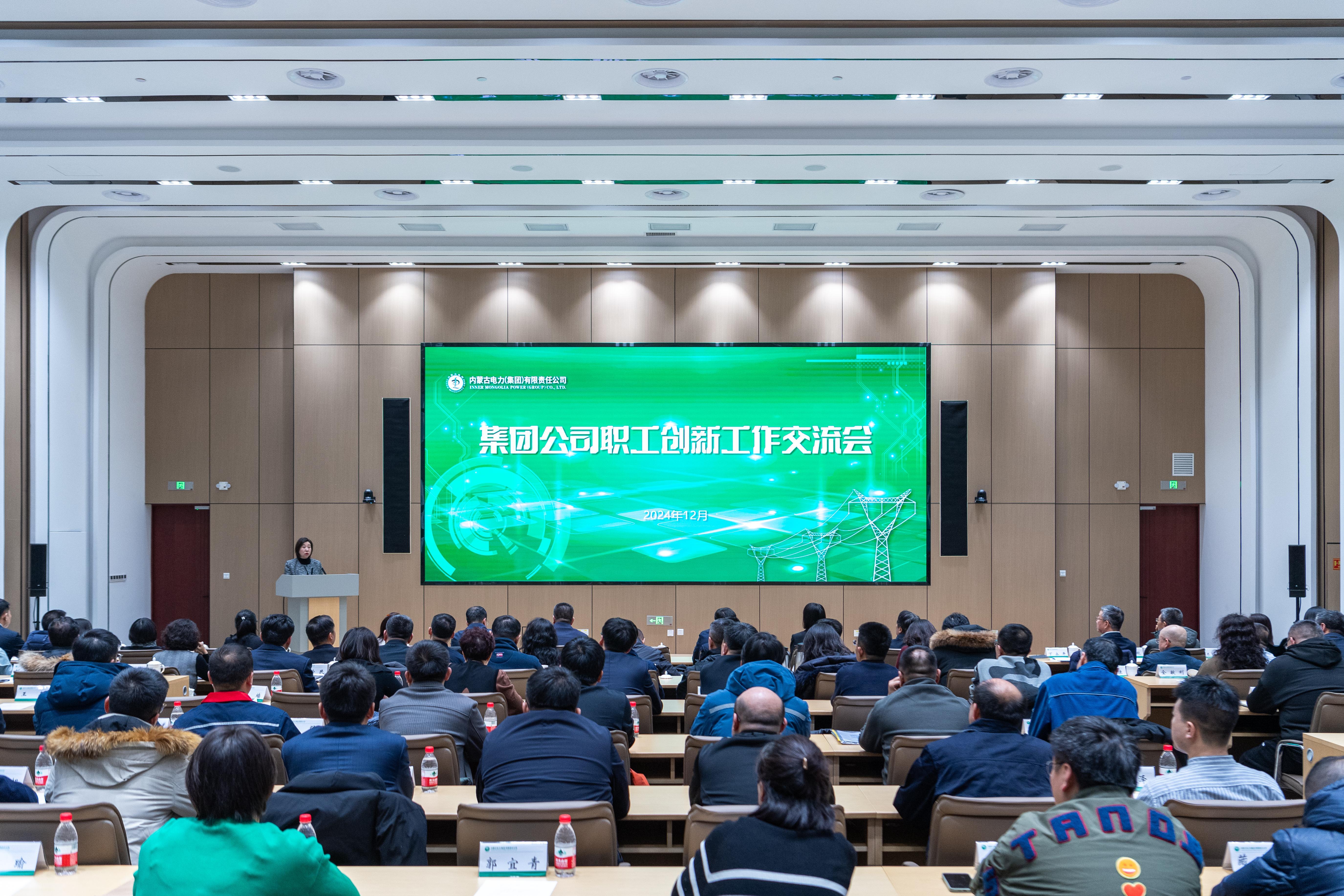 全发国际app·(中国区)官方网站