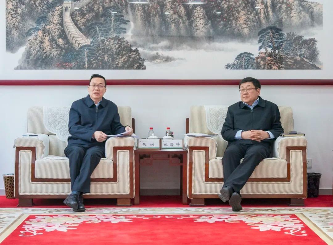 全发国际app·(中国区)官方网站