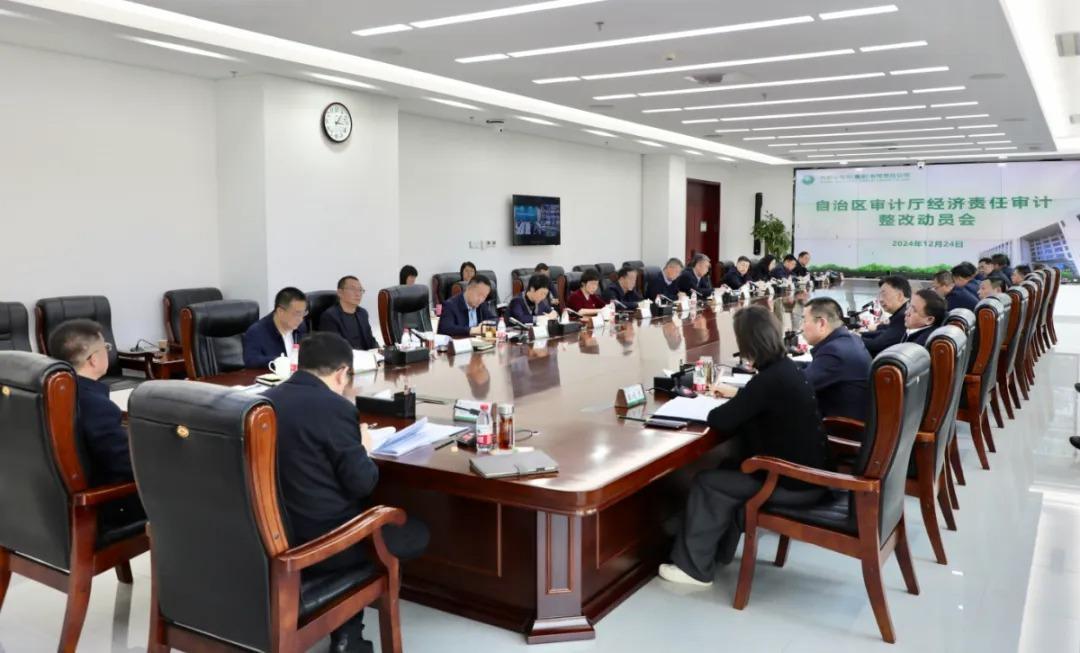 全发国际app·(中国区)官方网站