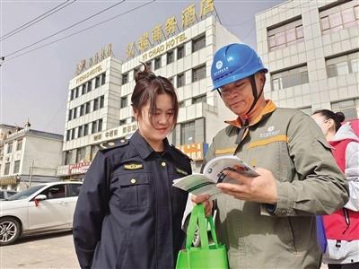 【内蒙古日报】投资5亿“转改直”黎民用上定心电