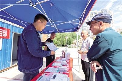【内蒙古日报】投资5亿“转改直”黎民用上定心电