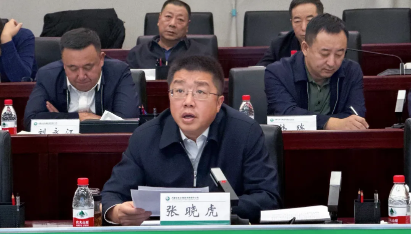全发国际app·(中国区)官方网站