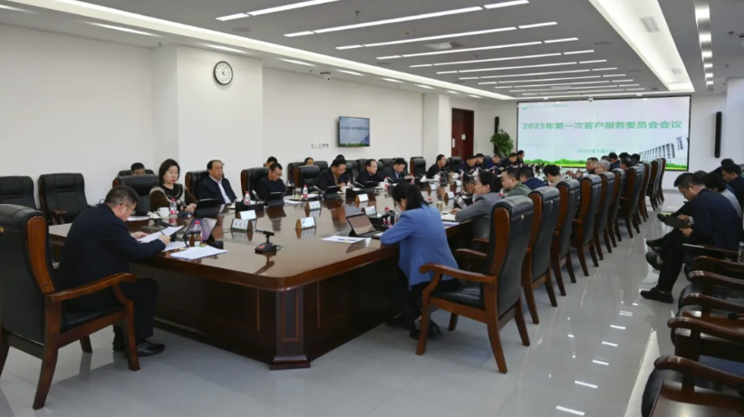 全发国际app·(中国区)官方网站
