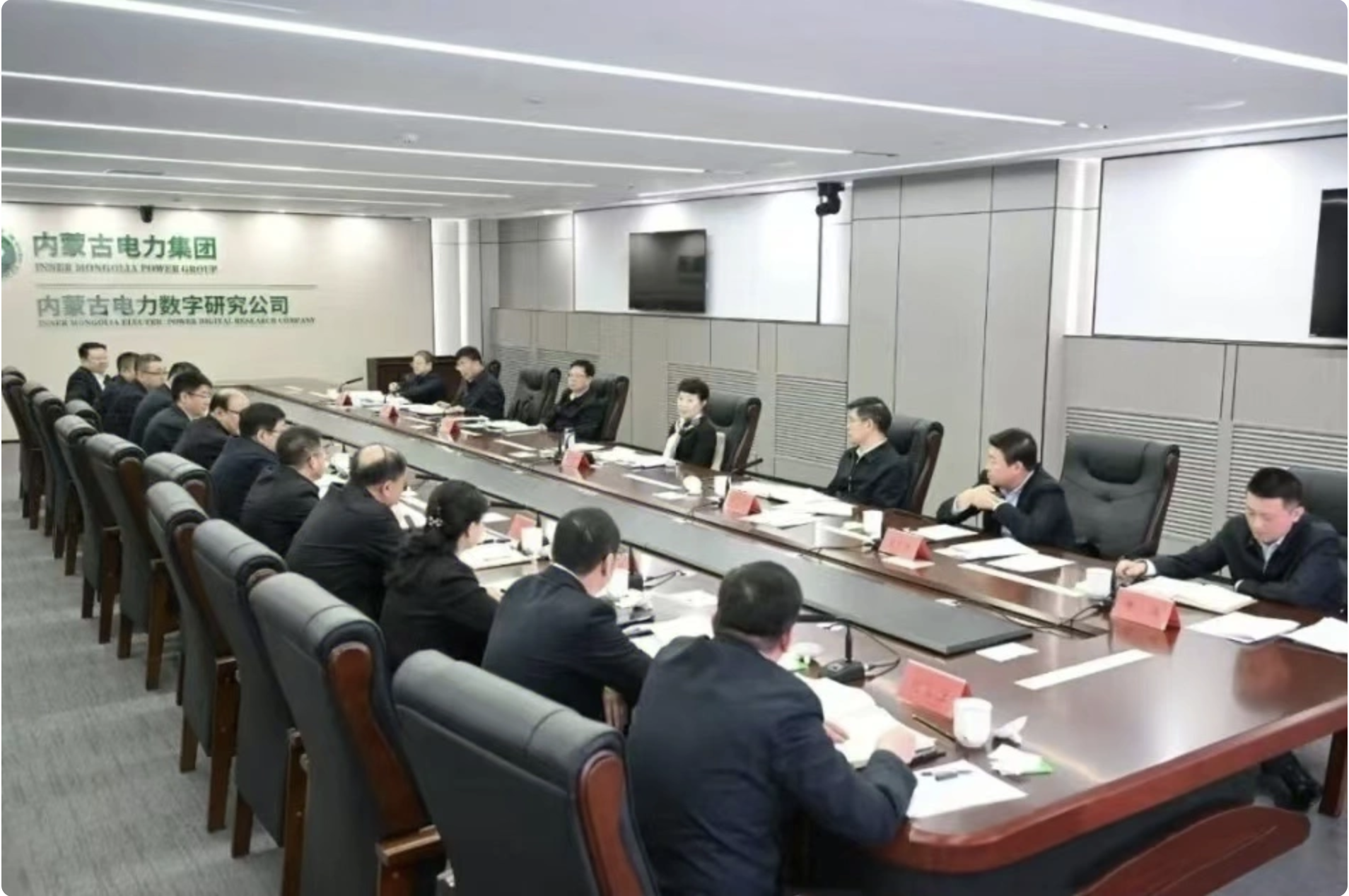 全发国际app·(中国区)官方网站