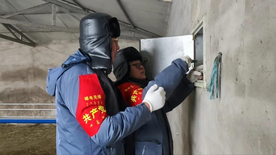 “好日子是电带来的”