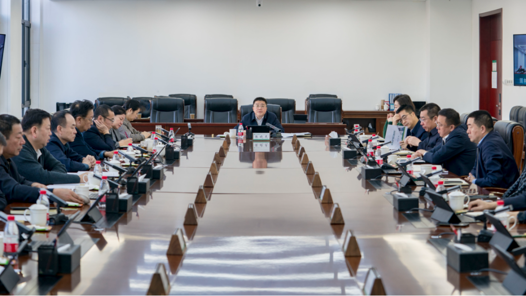内蒙古全发国际app召开清静生产治本攻坚三年行动2025“强基固今年”安排会