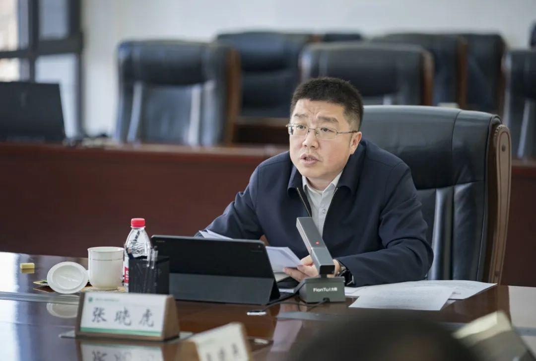 全发国际app·(中国区)官方网站