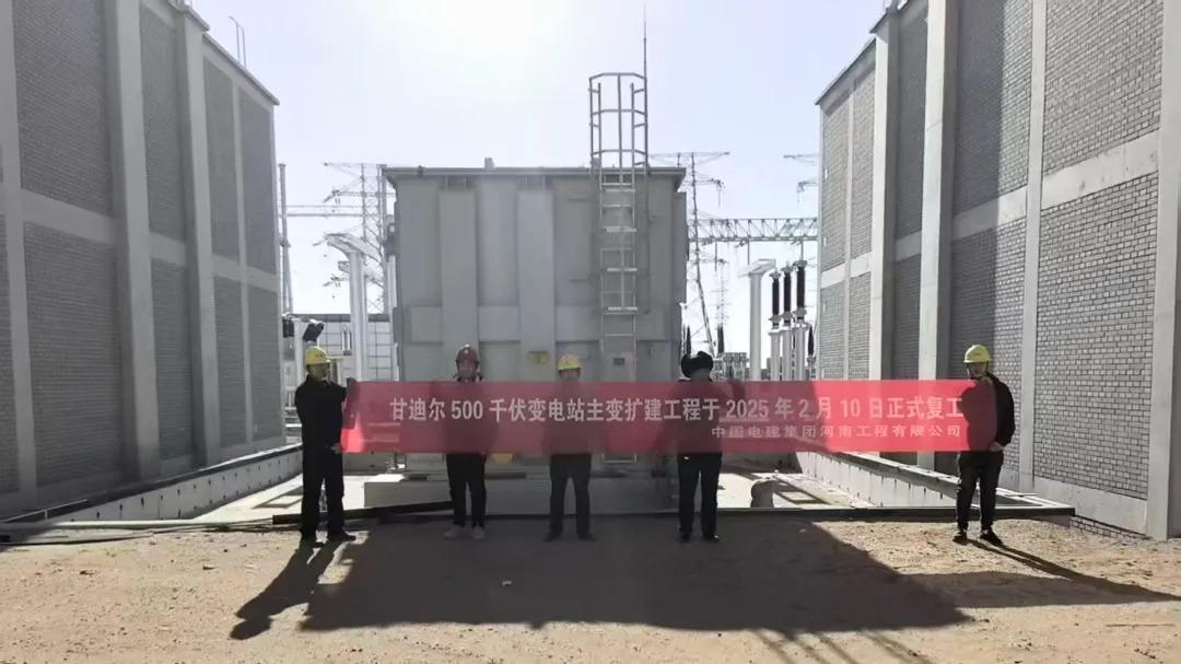 全发国际app·(中国区)官方网站