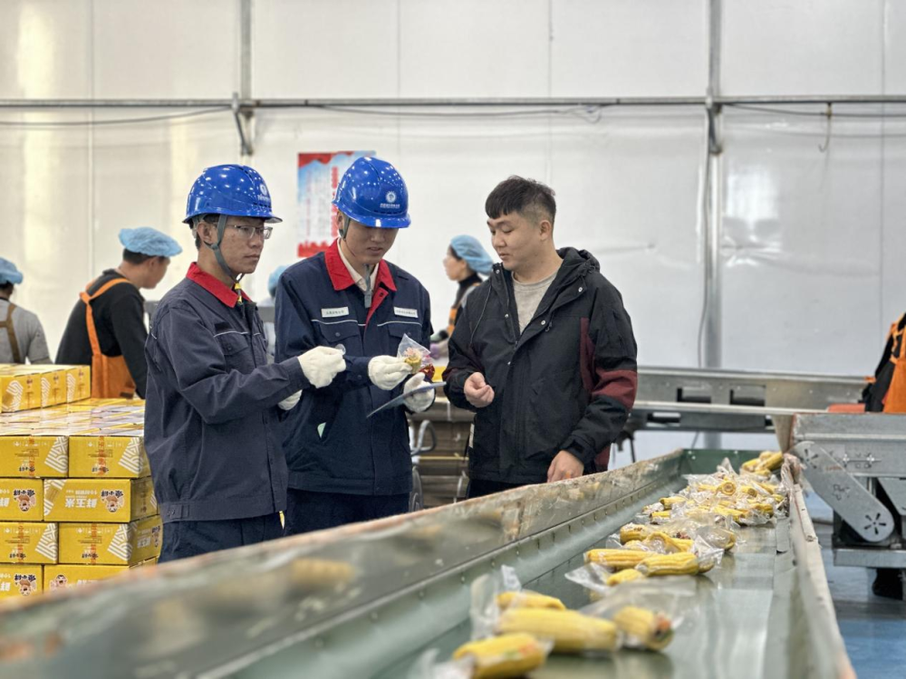 全发国际app·(中国区)官方网站