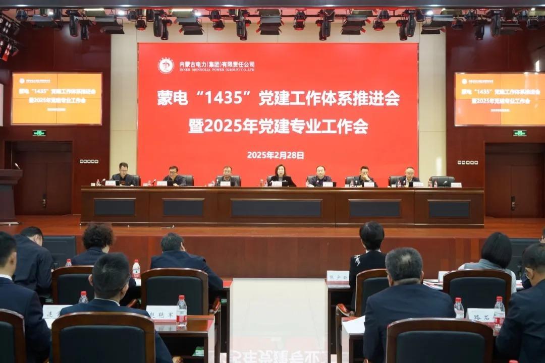 全发国际app·(中国区)官方网站