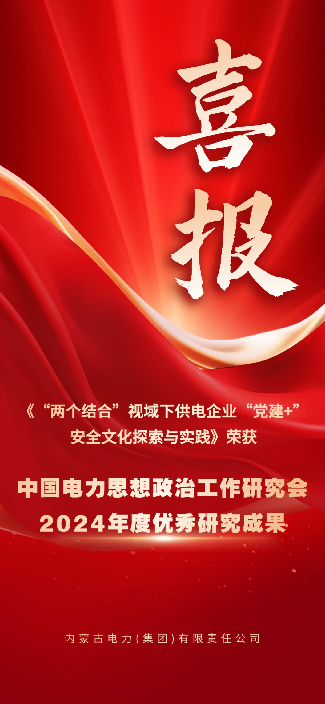 全发国际app·(中国区)官方网站