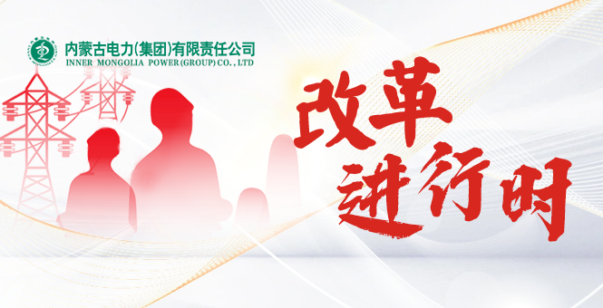 全发国际app·(中国区)官方网站