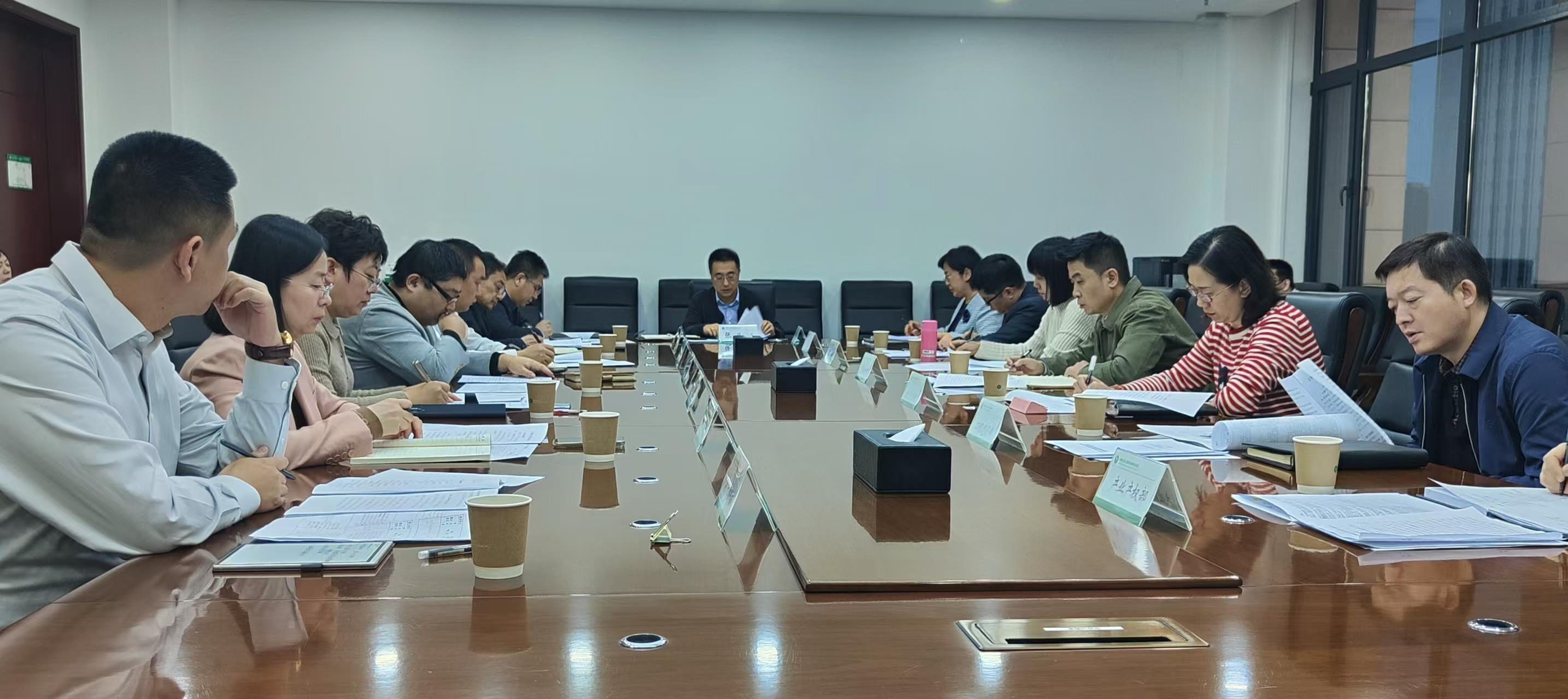 全发国际app·(中国区)官方网站