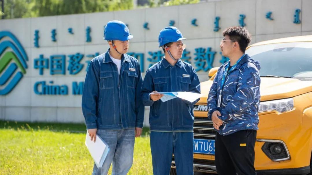 全发国际app·(中国区)官方网站