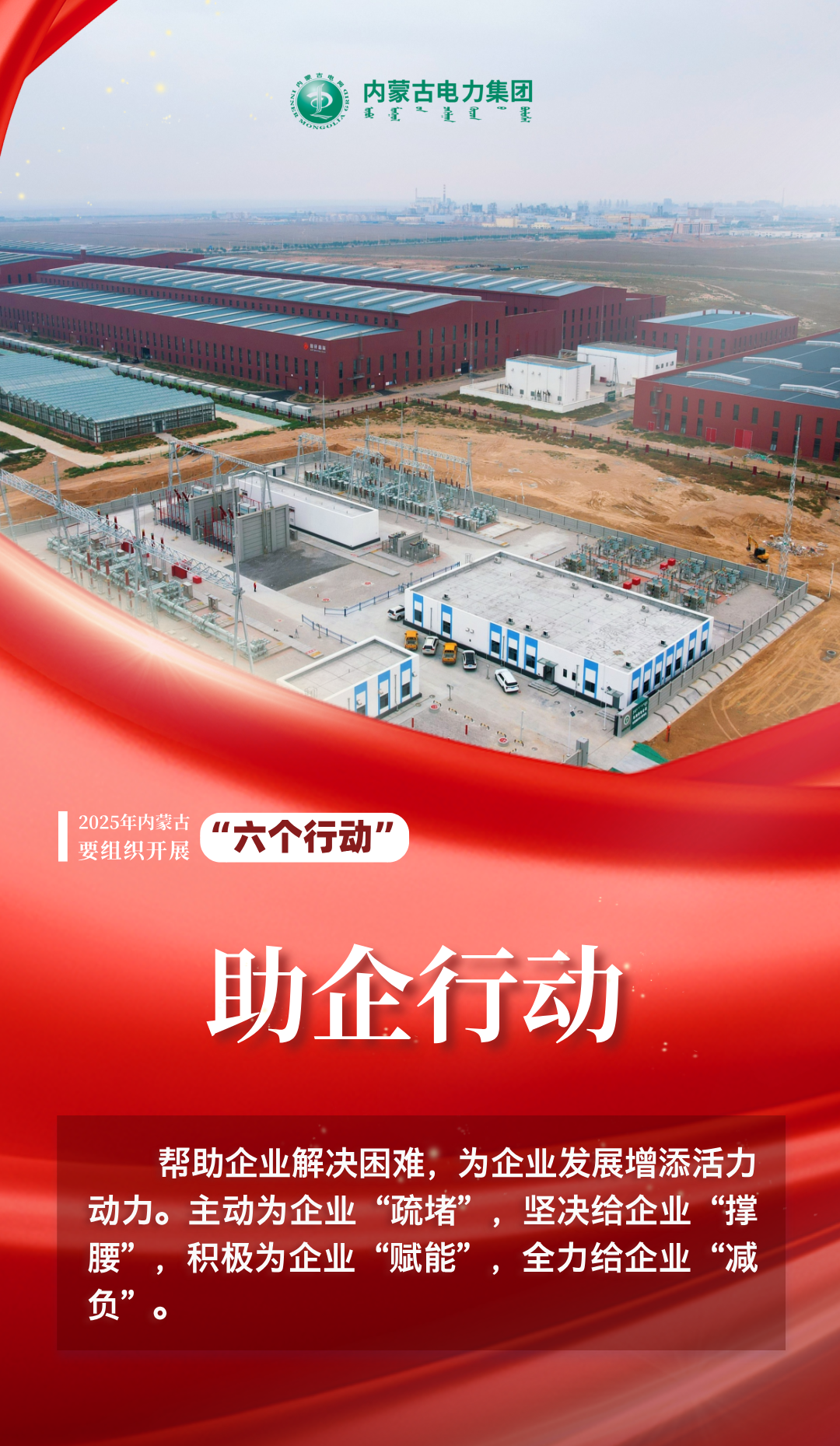 全发国际app·(中国区)官方网站