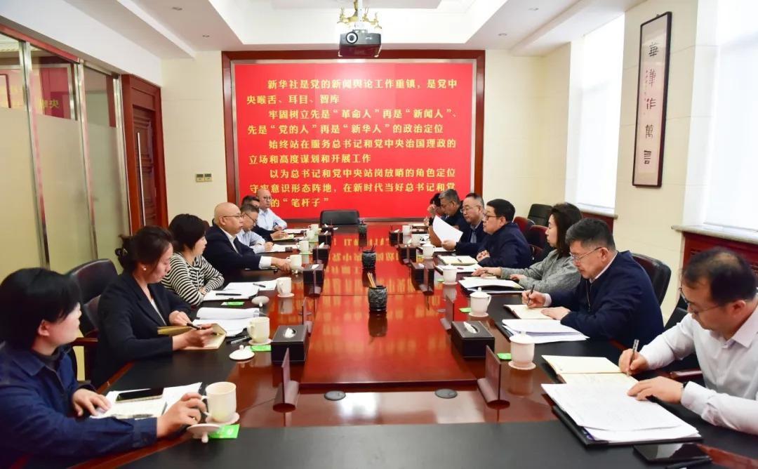 全发国际app·(中国区)官方网站