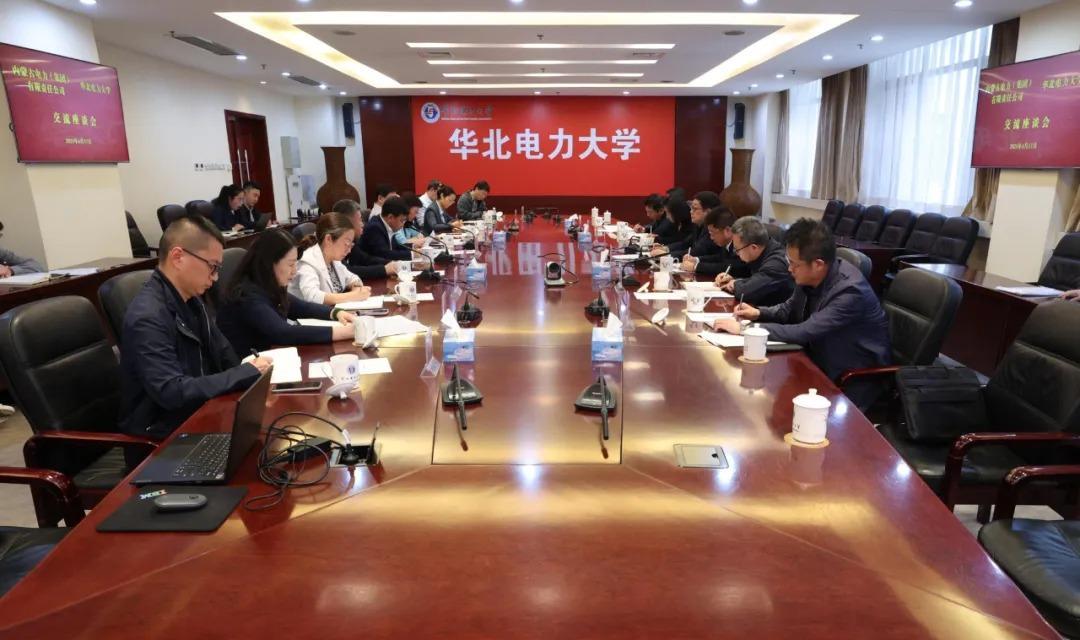 全发国际app·(中国区)官方网站