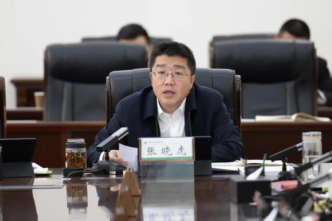 2025年第一季度党的建设暨谋划形势剖析事情例会召开