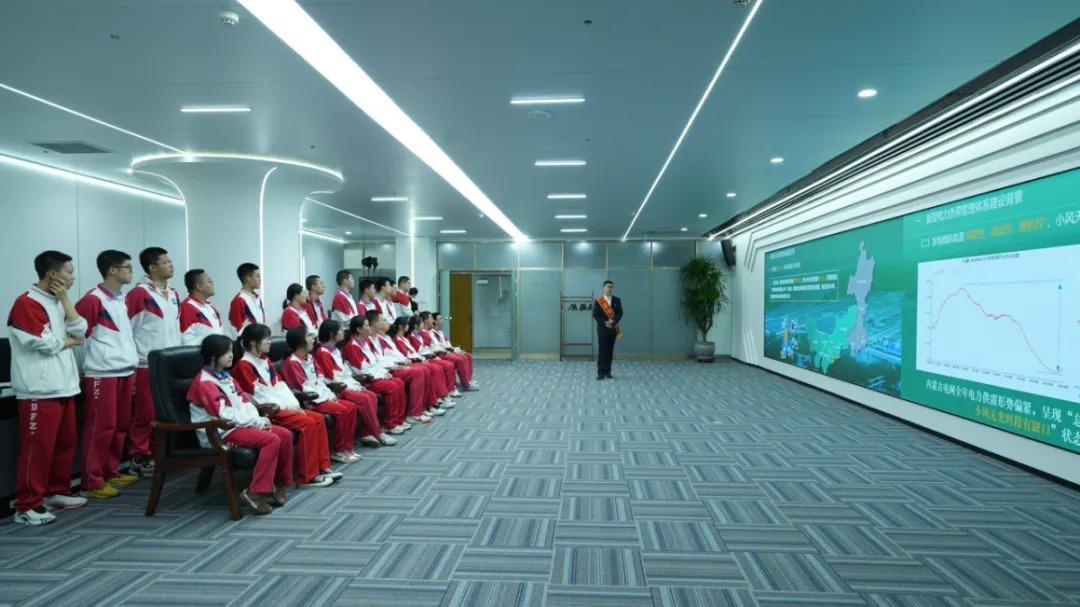 开放日助力高中生解锁“双碳”密码