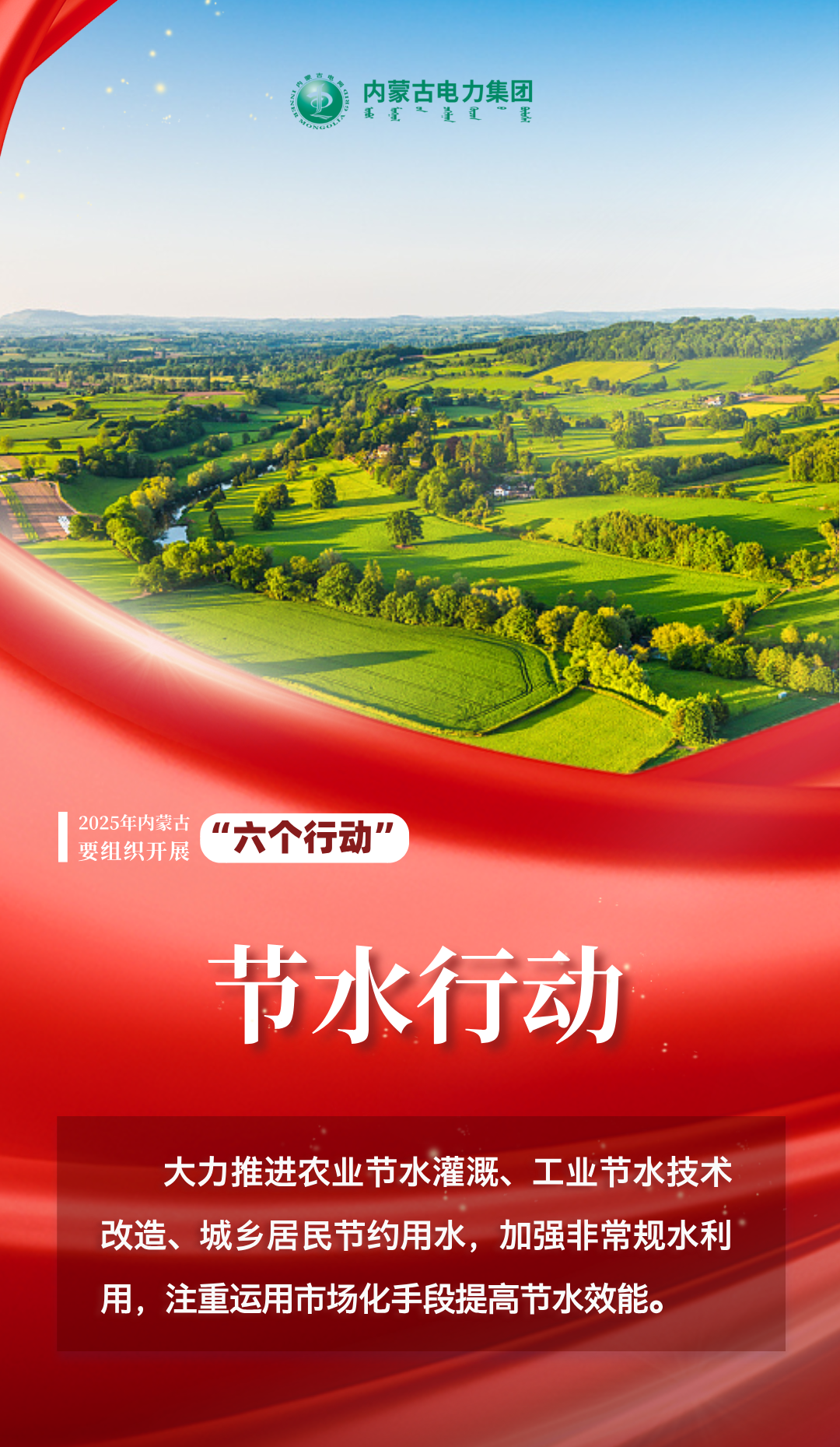 全发国际app·(中国区)官方网站