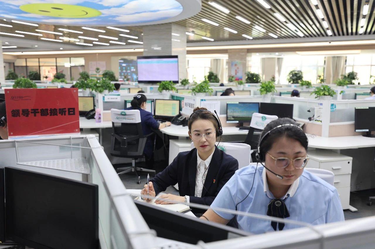 “向导干部接听日”活动启动