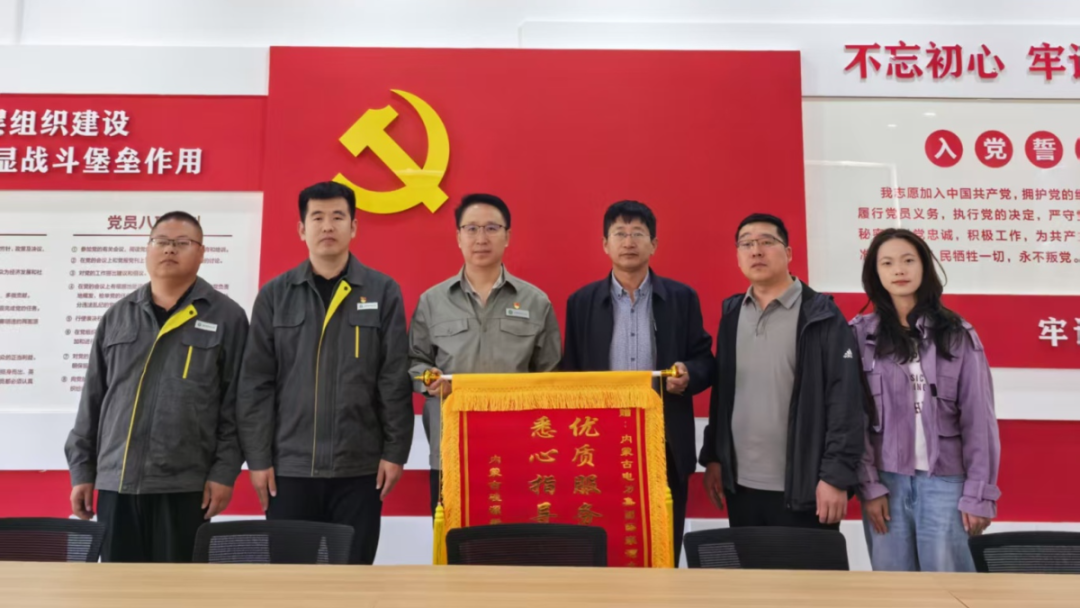 全发国际app·(中国区)官方网站