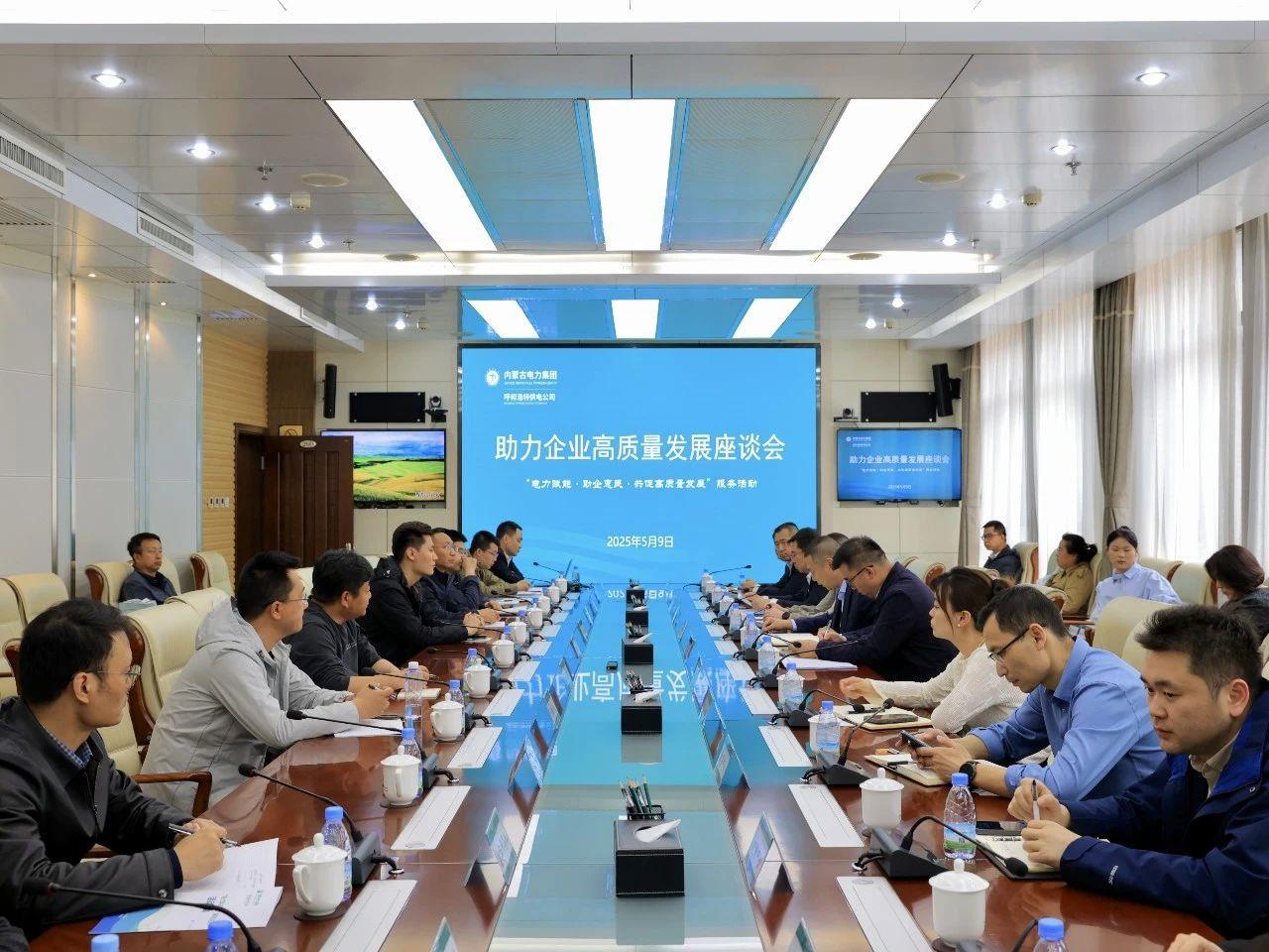 全发国际app·(中国区)官方网站