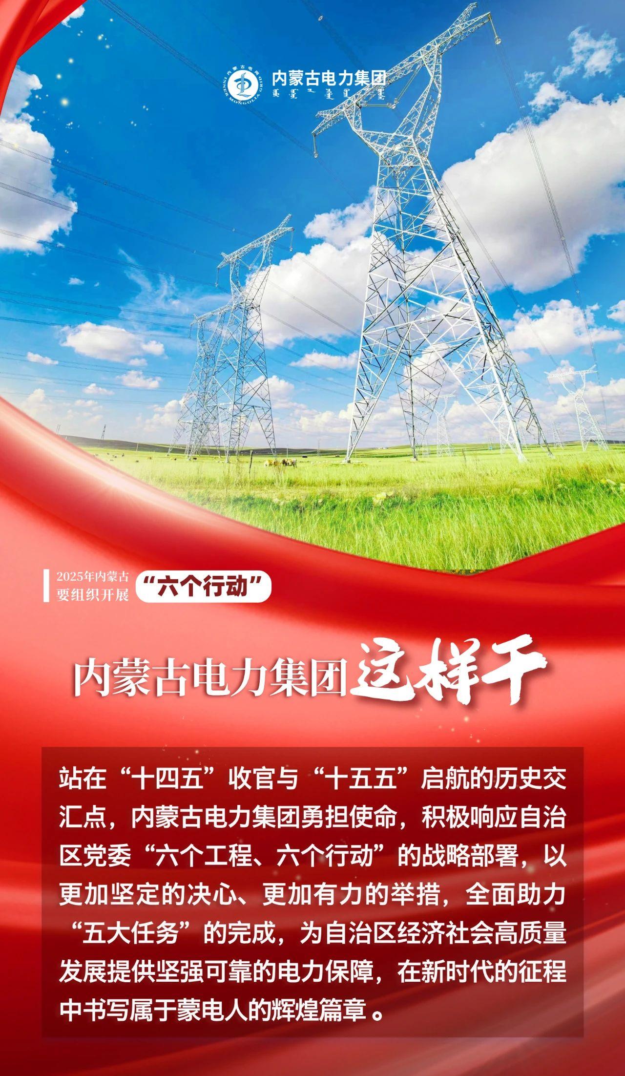 全发国际app·(中国区)官方网站