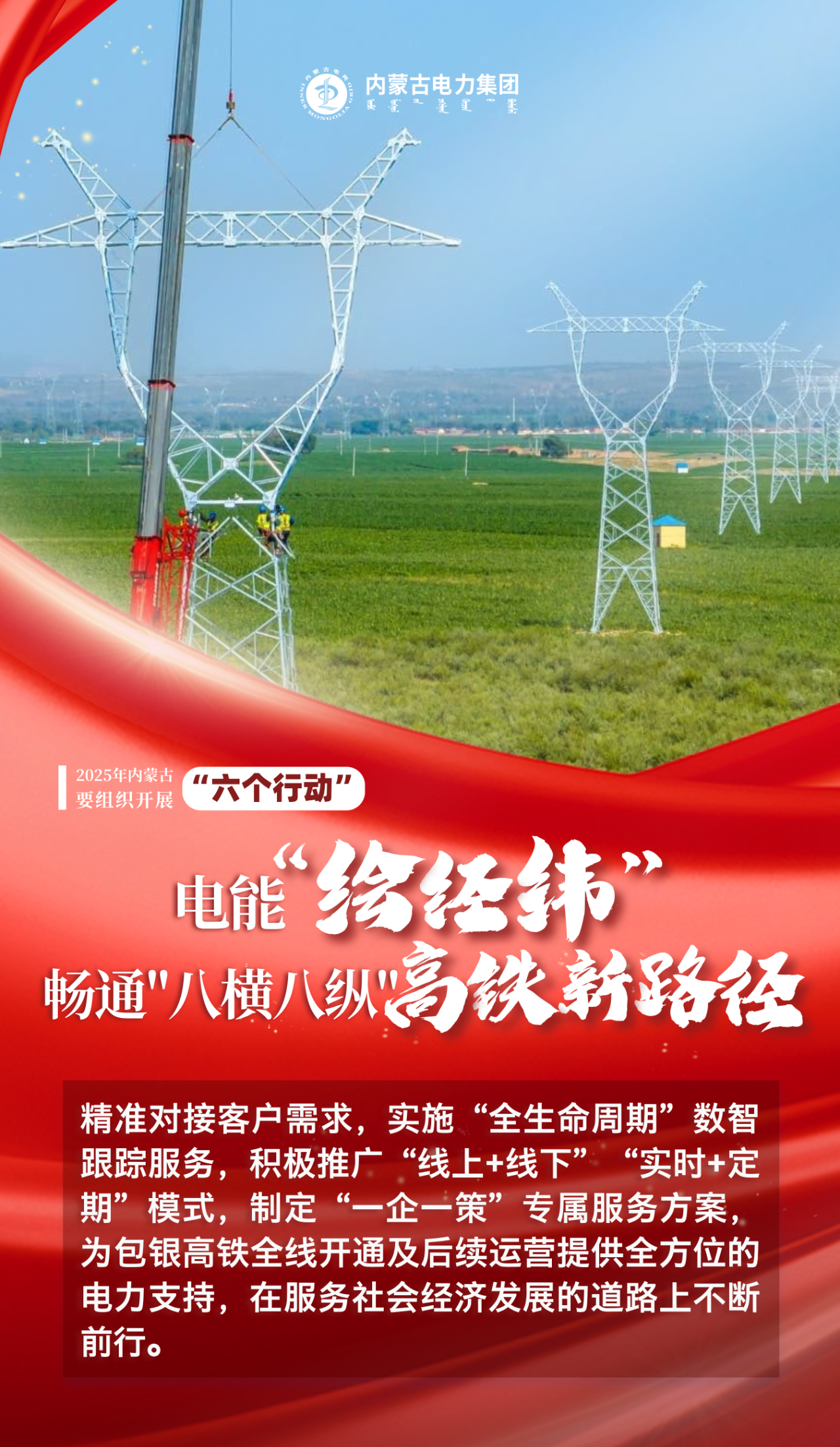 全发国际app·(中国区)官方网站