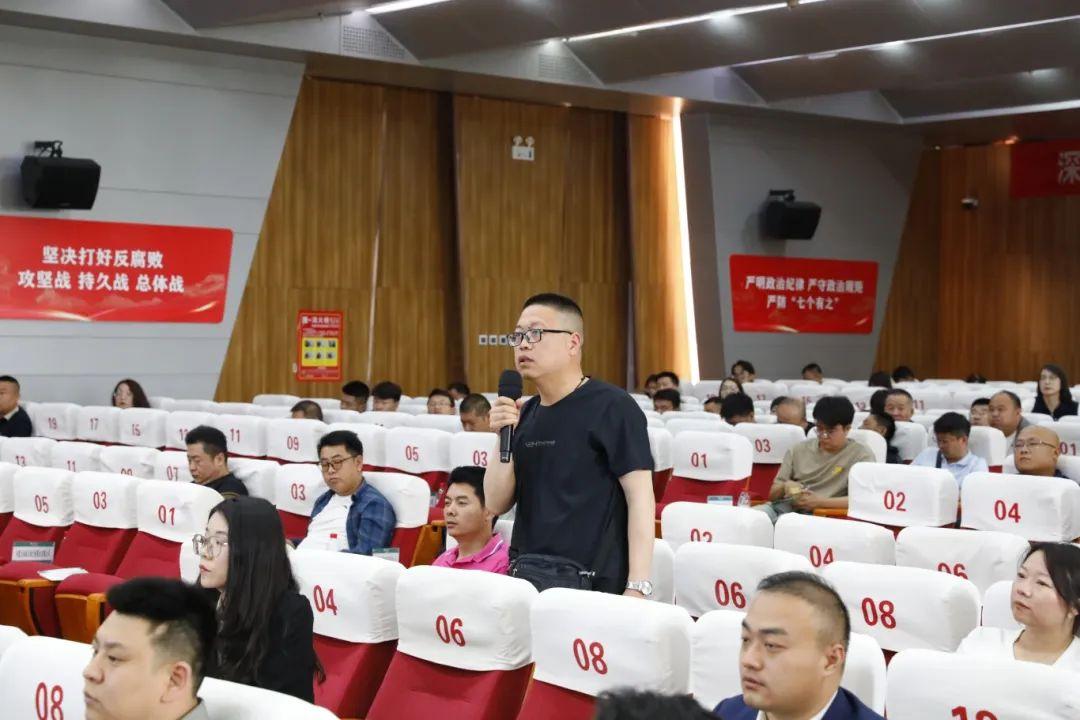 电力助企，，，，，蒙电供应链金融营业推介活动举行时