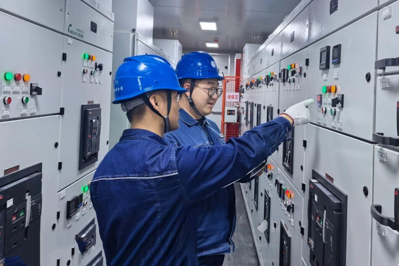 全发国际app·(中国区)官方网站