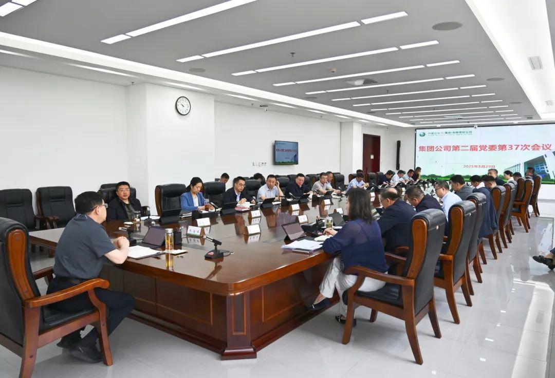 全发国际app·(中国区)官方网站