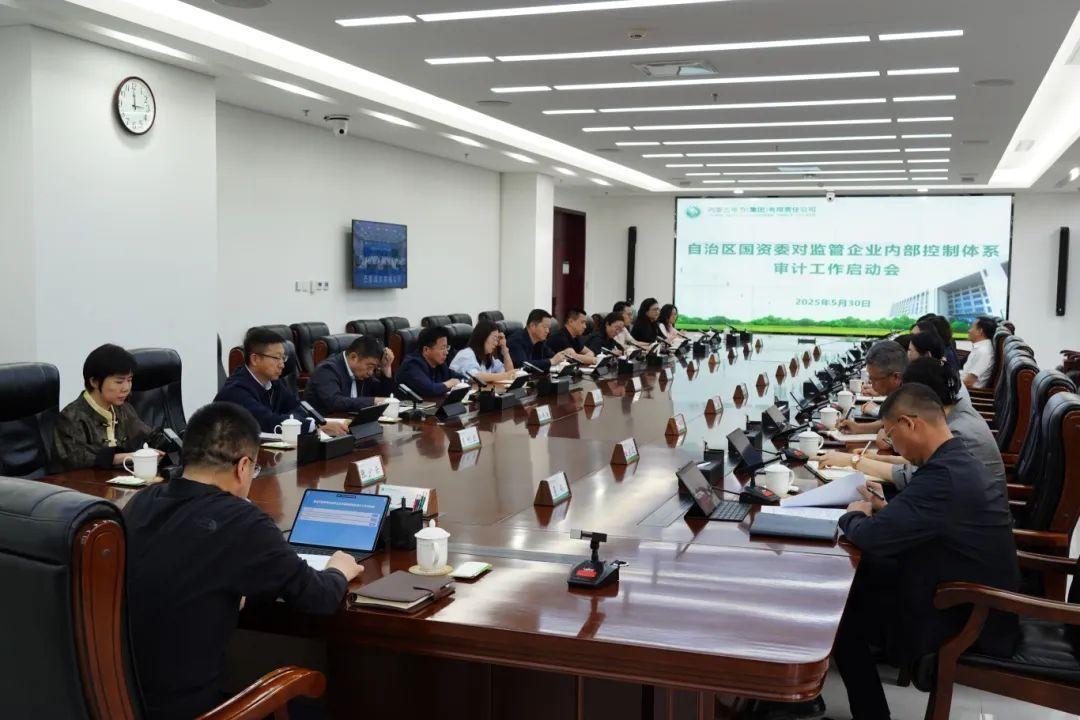 全发国际app·(中国区)官方网站