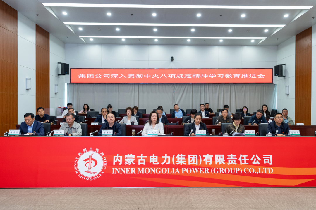 全发国际app·(中国区)官方网站