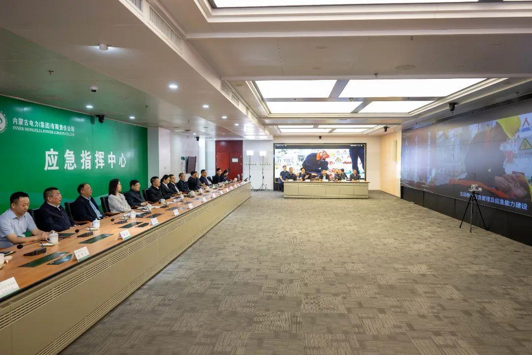 内蒙古全发国际app2025年“清静生产月”活动启动