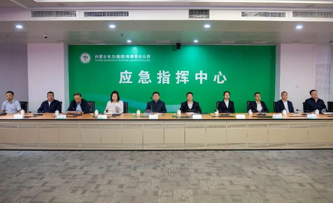 全发国际app·(中国区)官方网站