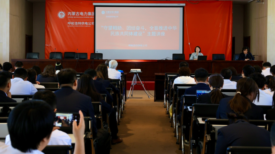 定格民族团结名时势的每一帧
