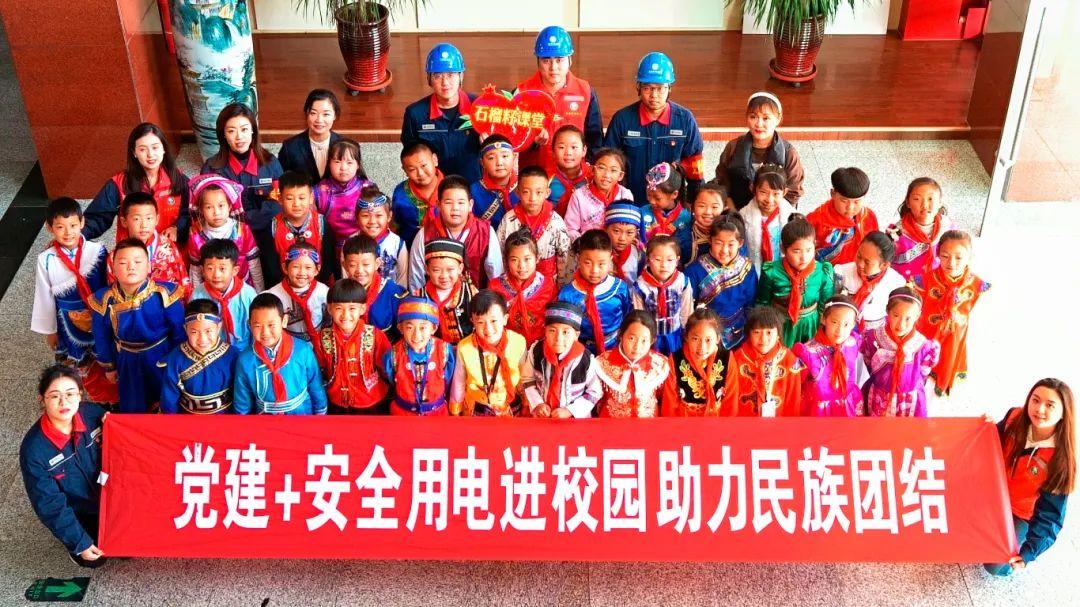 定格民族团结名时势的每一帧