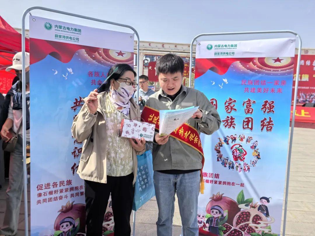 全发国际app·(中国区)官方网站