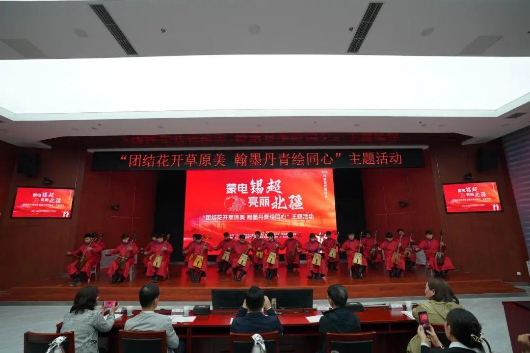 定格民族团结名时势的每一帧