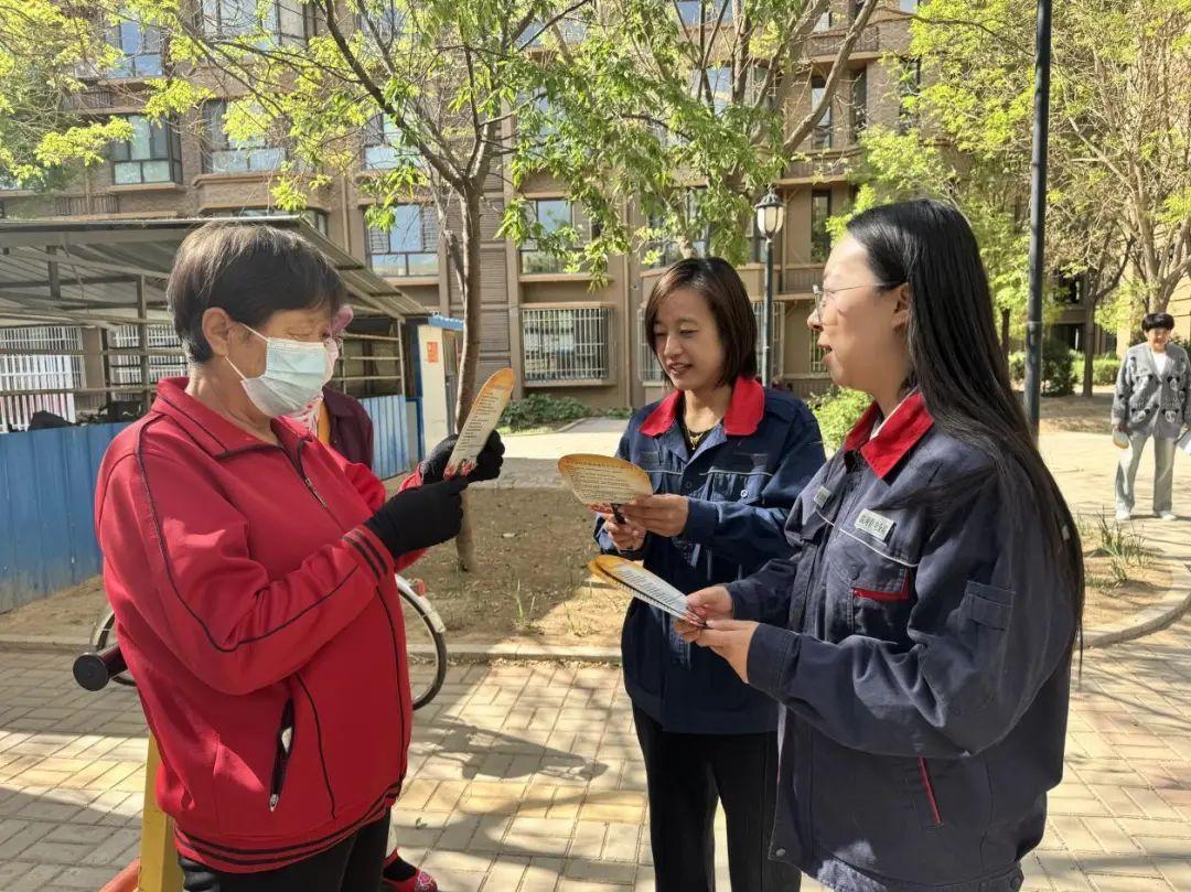 全发国际app·(中国区)官方网站