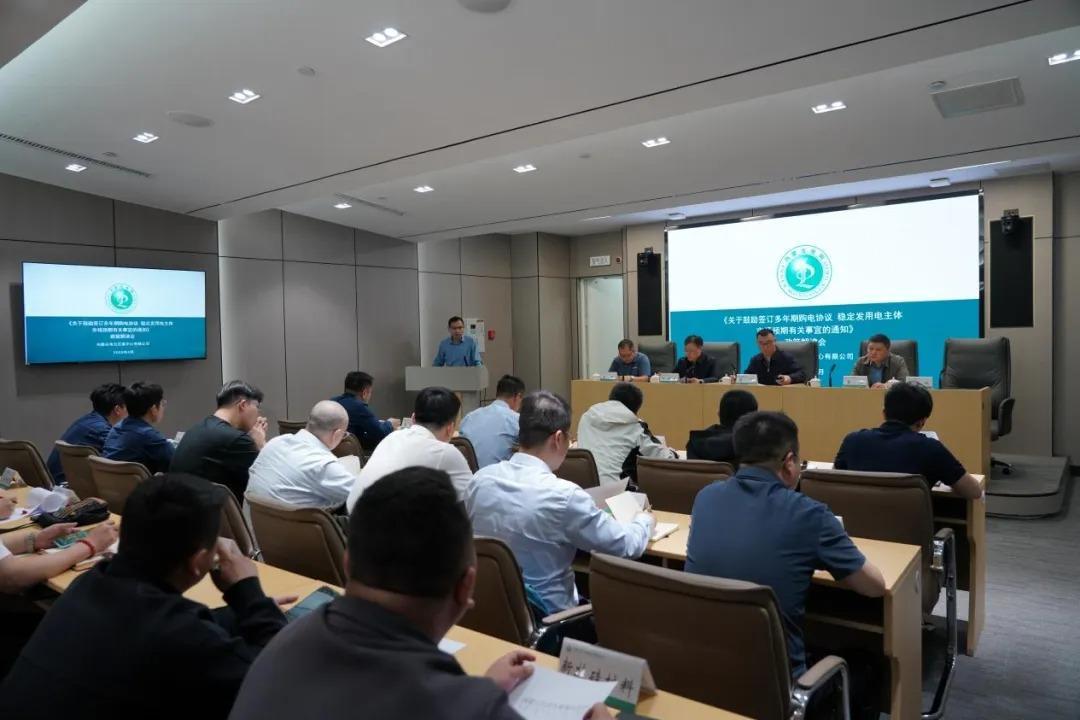 全发国际app·(中国区)官方网站