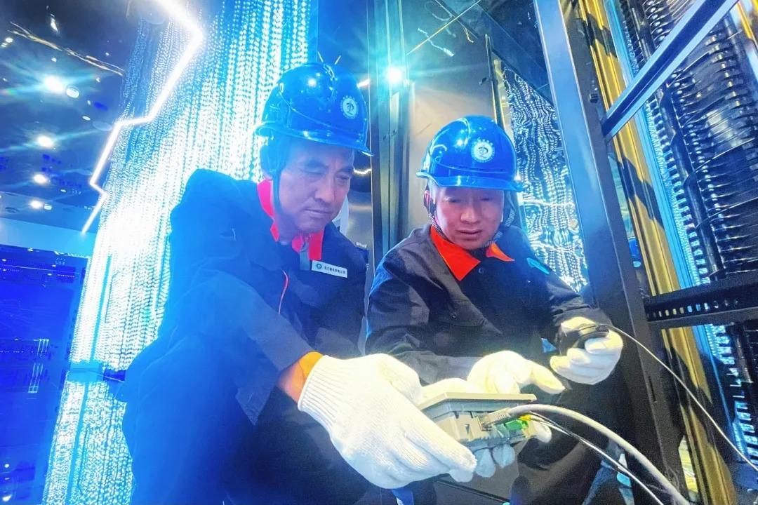 全发国际app·(中国区)官方网站
